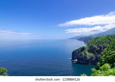 Shiretoko Peninsula Hokkaido