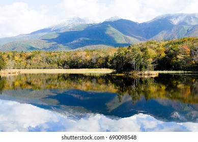 Shiretoko-Goko (Shiretoko Five Lakes) in Autumn, Hokkaido, Japan