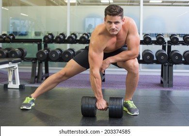 Shirtless Bodybuilder Lifting Heavy Black Dumbbell Stock Photo ...