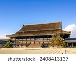 Shishinden, or The Hall for State Ceremonies, located within the Kyoto Imperial Palace in Kyoto, Japan. Translation of the sign  紫宸殿 - Shishinden Hall (Ceremonial Palace). 