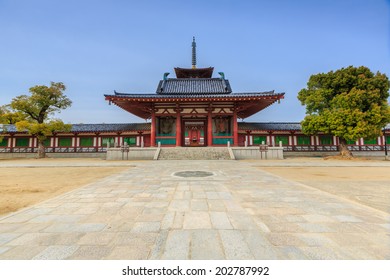 Shitenno-ji Temple, Osaka, Japan