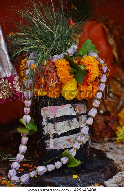 shiva lingam lord shiva indian god stock photo edit now 1429643408 https www shutterstock com image photo shiva lingam lord indian god decorated 1429643408