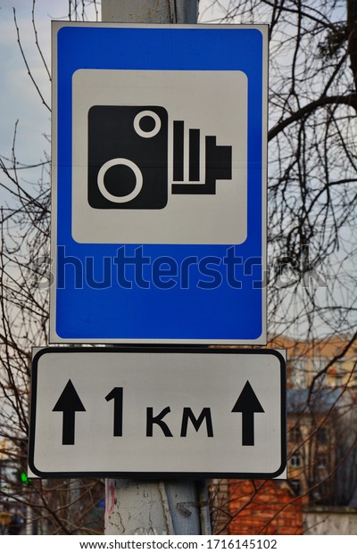 Shivering signs informing about\
video recording. Organization of traffic on the roads using\
signs.