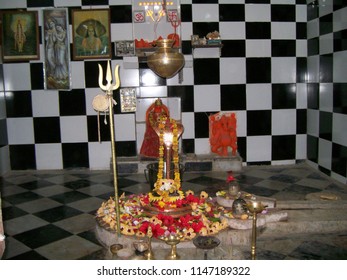 Shivling Lord Shiva Temple Stock Photo 1147189322 | Shutterstock