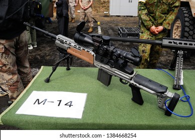 Shizuoka, Japan - April 11, 2010:United States Marine Corps (USMC) Springfield Armory Mike Rock And Jim Ribordy M14 EBR (Enhanced Battle Rifle) Designated Marksman Rifle.