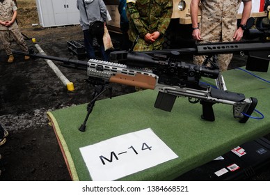 Shizuoka, Japan - April 11, 2010:United States Marine Corps (USMC) Springfield Armory Mike Rock And Jim Ribordy M14 EBR (Enhanced Battle Rifle) Designated Marksman Rifle.