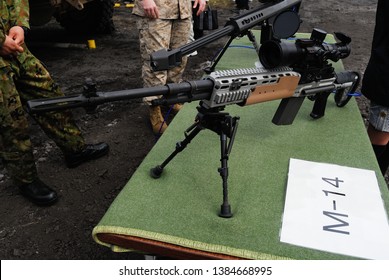 Shizuoka, Japan - April 11, 2010:United States Marine Corps (USMC) Springfield Armory Mike Rock And Jim Ribordy M14 EBR (Enhanced Battle Rifle) Designated Marksman Rifle.