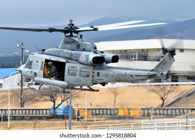 Shizuoka, Japan - March 13, 2017:United States Marine Corps (USMC) Bell UH-1Y Venom Utility Helicopter From HMLA-267 'Stingers'.