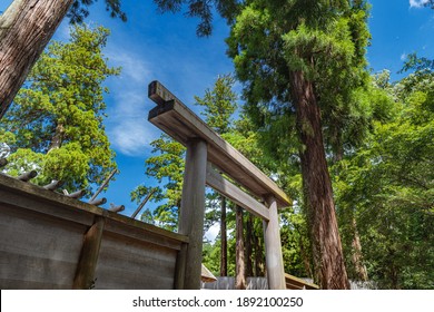 2 350件の 伊勢神宮 の画像 写真素材 ベクター画像 Shutterstock