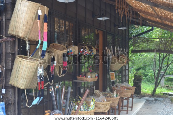 Shopfront Japan Stock Photo Edit Now 1164240583