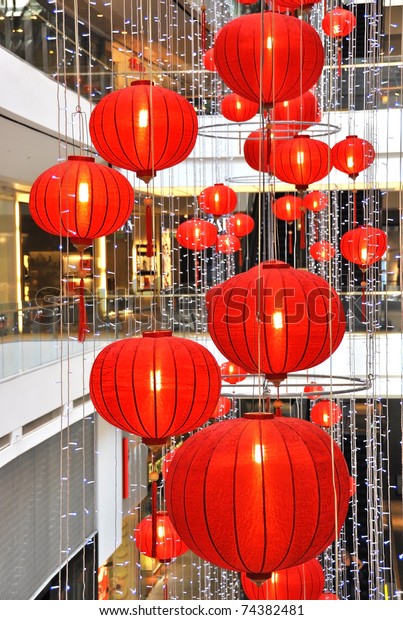 Shopping Mall Decorated Lanterns Chinese New Stock Photo Edit Now