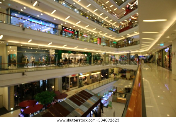 Shopping Mall Department Store Modern Trade Stock Photo Edit Now