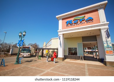 Rera Outlet Mall High Res Stock Images Shutterstock