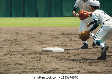 Shortstop And Second Baseman