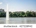 Shot to a burst of water from the Iulius Mall lake from Cluj-Napoca, Romania