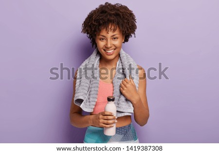 Similar – Image, Stock Photo young girl of athletic appearance