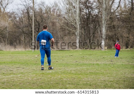 shot put