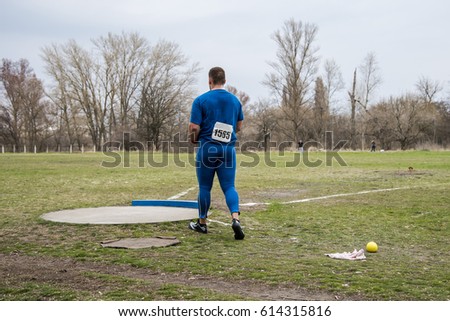 shot put