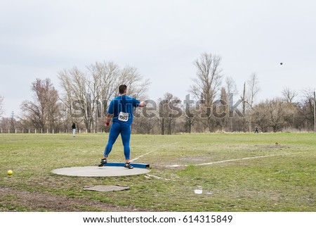 shot put