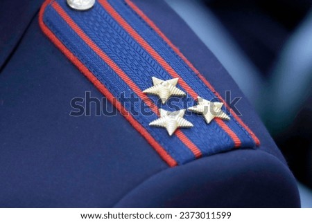 shoulder straps, chevrons, medals and insignia of employees of internal affairs and military police of the Russian Federation