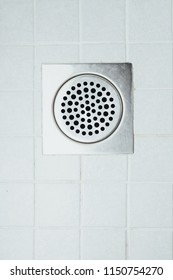 Shower Floor Drain In A Bathroom