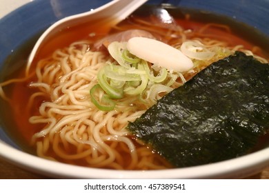 Shoyu Ramen, Japanese Noodles