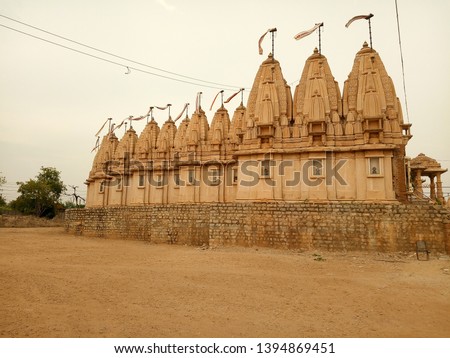 Shree Nakoda Parshwanath Jain temple, Bangalore, Karnataka, India
