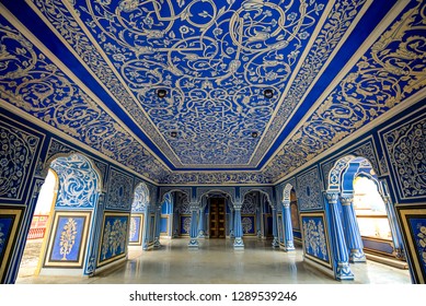 Shri Niwas Blue Hall Entrance Situated Stock Photo 1289539246 ...