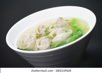 Shrimp And Pork Wonton In Noodle Soup