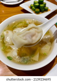 Shrimp And Pork Wontons With House Soy Sauce. Top Grade Fresh Shrimp And Finely Ground Pork Wrapped In Thin And Delicate Wonton Skins, Dressed With A Special Blend Of Soy Sauce.