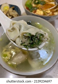 Shrimp And Pork Wontons With House Soy Sauce. Top Grade Fresh Shrimp And Finely Ground Pork Wrapped In Thin And Delicate Wonton Skins, Dressed With A Special Blend Of Soy Sauce.