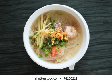 Shrimp Porridge