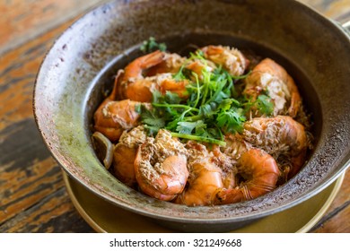 Shrimps Steamed With Vermicelli Chinese Style. Chinese Food.