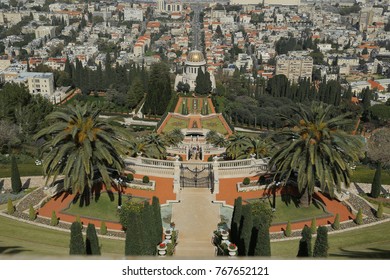 Shrine Of The Báb And Bahá'í Gardens In Haifa, Israel