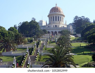 Shrine Of The Báb, Haifa, Israel