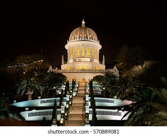 Shrine Of The Báb, Haifa, Israel