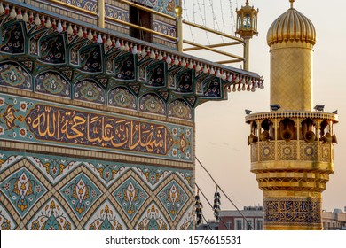 Shrine Of Imam Ali Ibn Abi Talib In Najaf Iraq