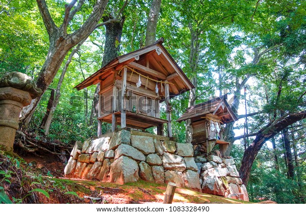 Shrine Mountain God Old Japan Religion Stock Image