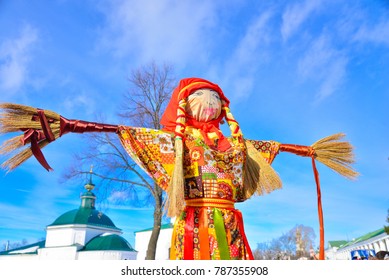 How to make a scarecrow on Shrovetide with your own hands How to make a scarecrow on Shrovetide with your own hands