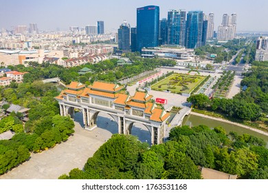 Shunde,China Setp 30 2019-View Of Drone, Shunfeng Mountain Park.Shunde District, Foshan City, Guangdong 