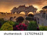 Shunfengshan Park, located at the foot of Taiping Mountain in Shunde District, Foshan City, Guangdong, China. A paifang is a traditional style of Chinese architectural arch or gateway structure.