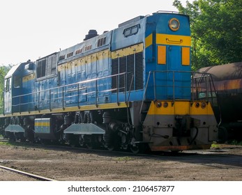 Shunting Diesel Locomotive On Railway Rails Of Ferrous Metallurgy 