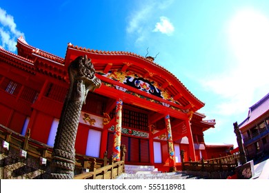 Shuri Castle Of Okinawa