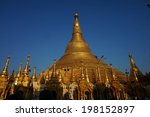 Shwe Dagon Pagoda in Yangon, Myanmar