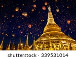 Shwedagon pagoda with larntern in the sky, Yangon Myanmar