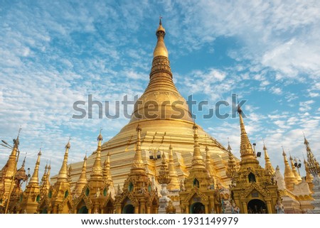 Shwedagon Pagoda, the most sacred Buddhist pagoda and religious site in Yangon, Myanmar (Burma). 