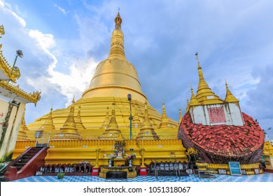 Shwemawdaw Pagoda the highest pagoda in Myanmar, Bago, Myanmar.