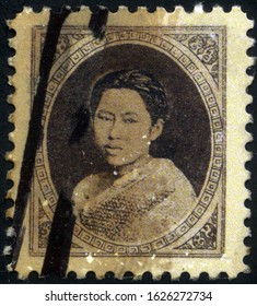 Siam Royal Palace Private Local Postage, 1890 Queen Consort Sunandha.