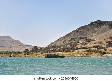 Sian Dam In Yemen, Sana'a, Sanhan District