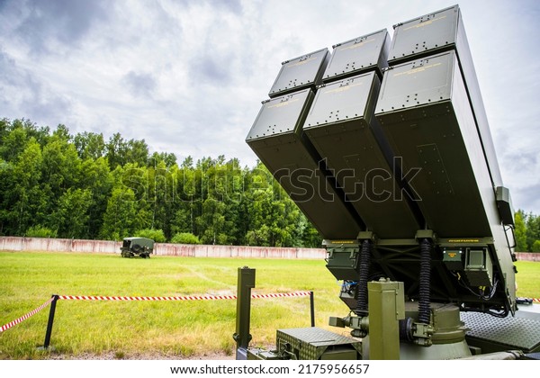 Siauliai\
Lithuania 2022-07-06 NASAMS is a distributed and networked short-\
to medium-range ground-based air defense system. Developed by\
Kongsberg Defence  Aerospace and\
Raytheon.